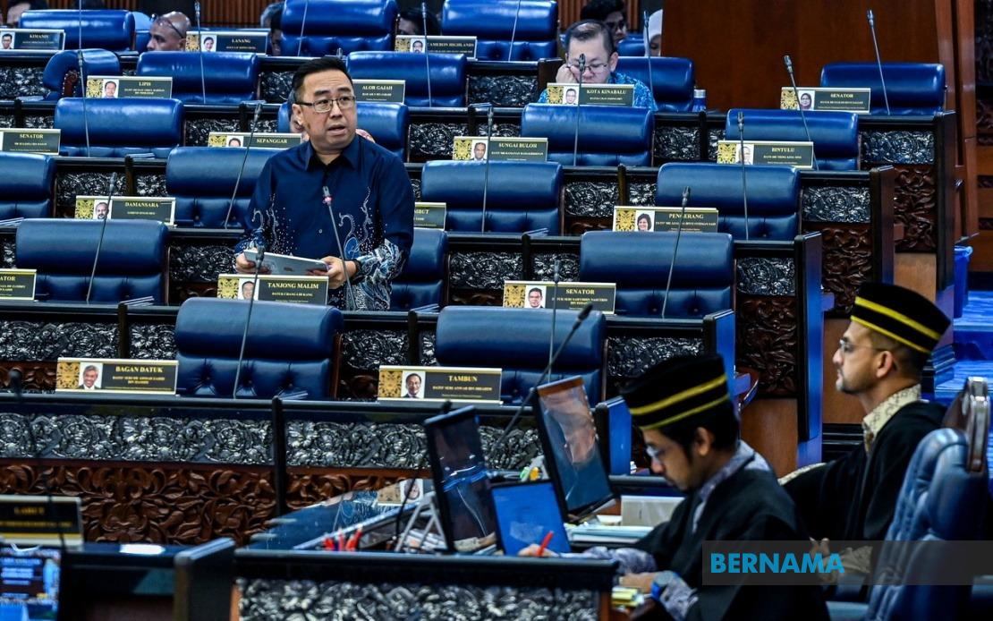 Malaysia's RM185 Million Push to Build Advanced Semiconductor Packaging Capability