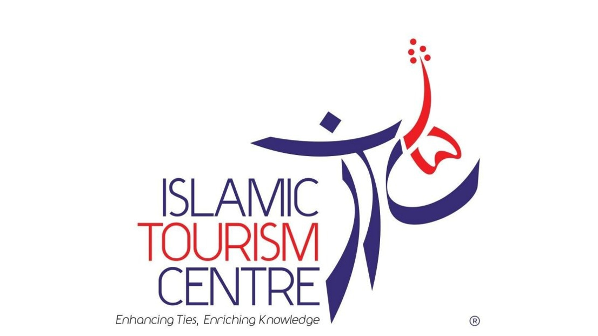 Muslim-Friendly Tourism Badge Works Alongside Halal Certification, ITC Clarifies