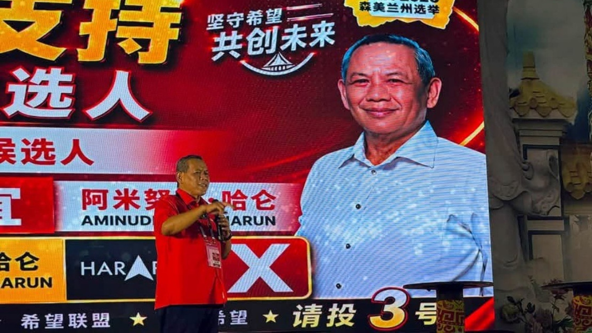 Aminuddin's Linggi Gambit a Strategic Challenge to BN Dominance, Says Chang