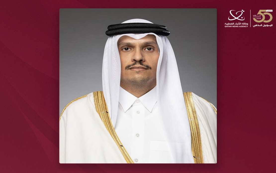 Qatar's Premier To Seek De-Escalation Dialogue With Iran On Regional Tensions