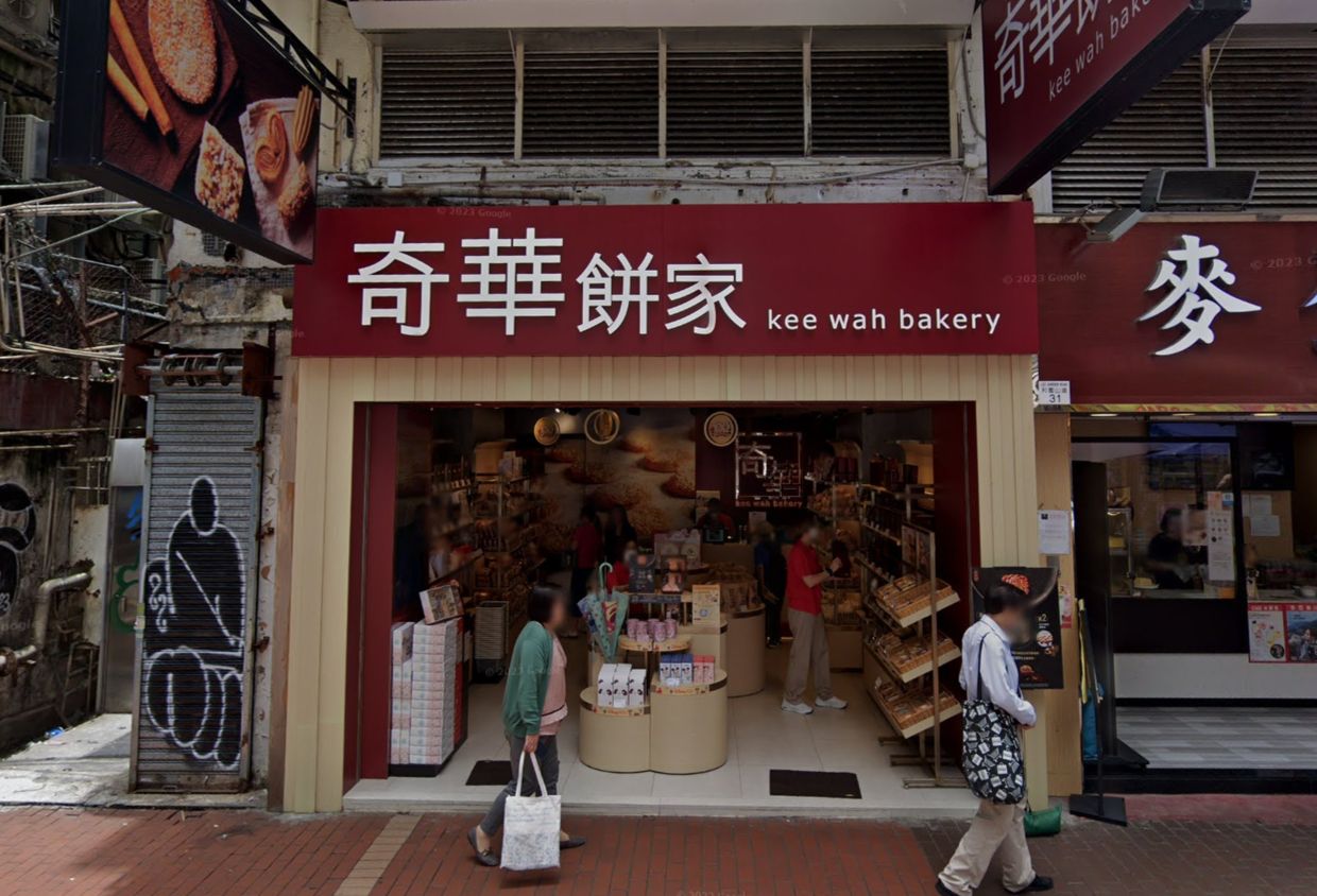 Hong Kong's Kee Wah Bakery hit by ransomware attack as privacy watchdog launches inquiry