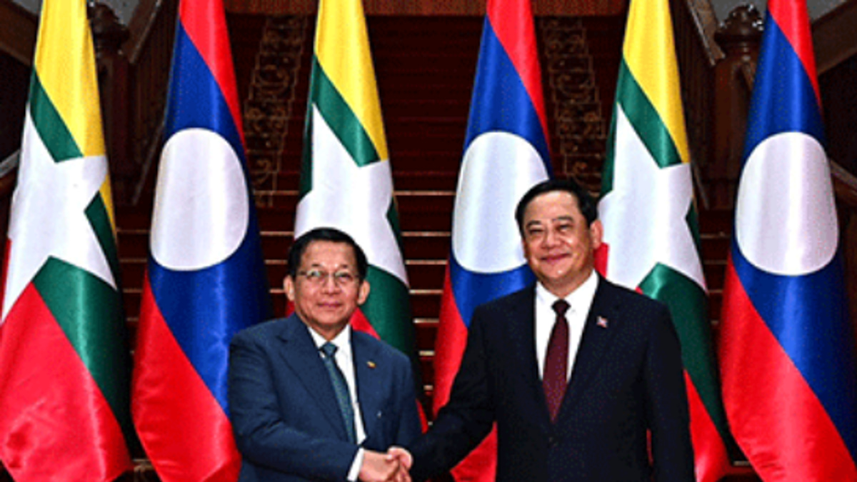 Myanmar and Laos Forge Closer Ties as President Min Aung Hlaing Visits Vientiane