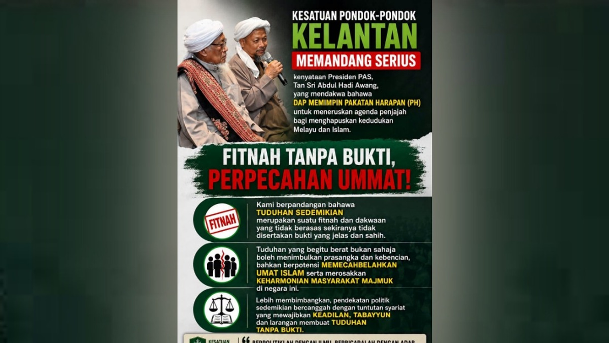 Islamic Scholars Condemn Politics of Slander, Call for Dialogue Over Division
