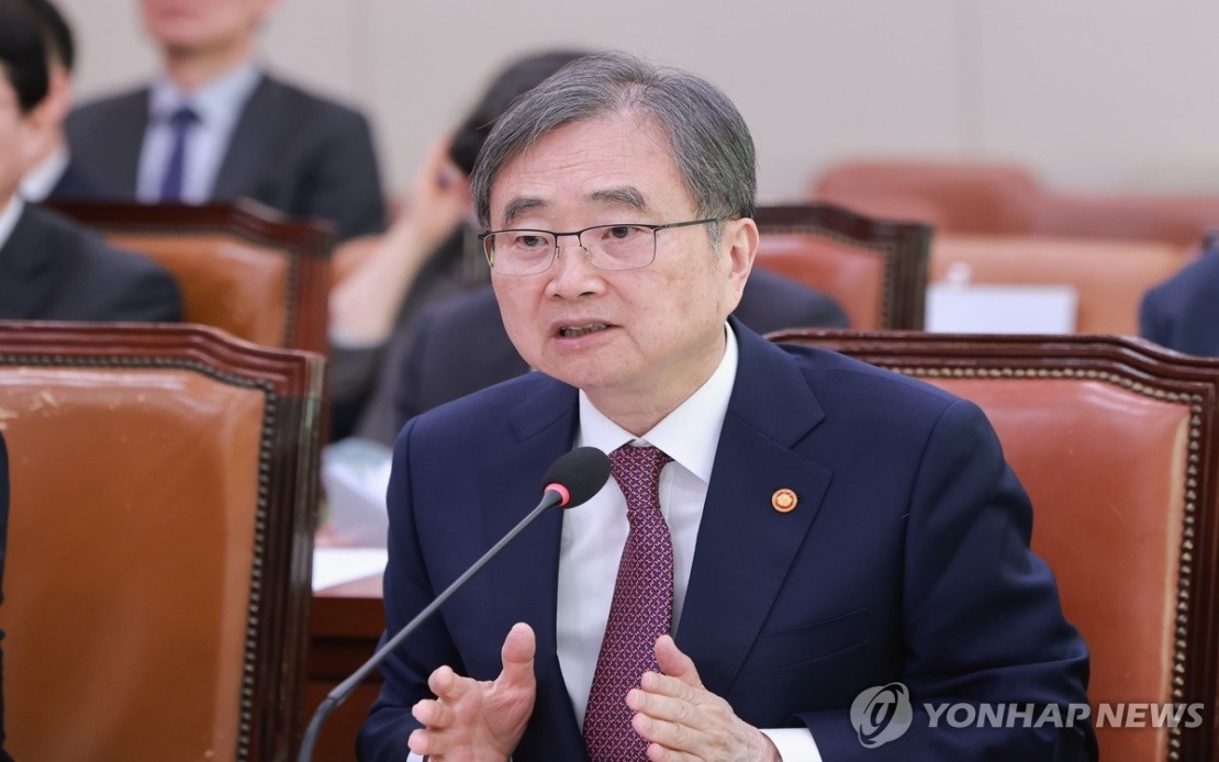 South Korea Blindsided by Trump's Social Media Announcement on Military Drill Cuts