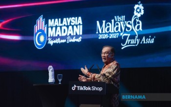 Malaysia Tightens Investment Screening To Protect Domestic Economy, Anwar Says