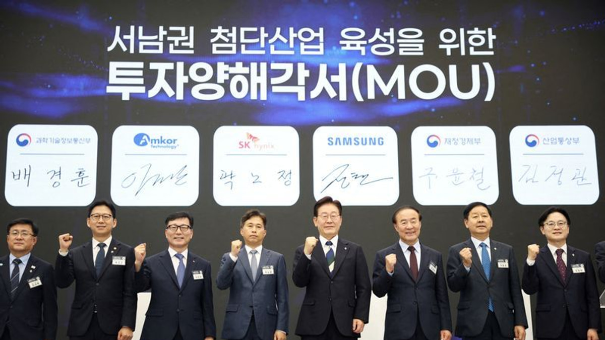 South Korea's Southwest Chip Hub Faces Mounting Resistance Over Power and Water Demands