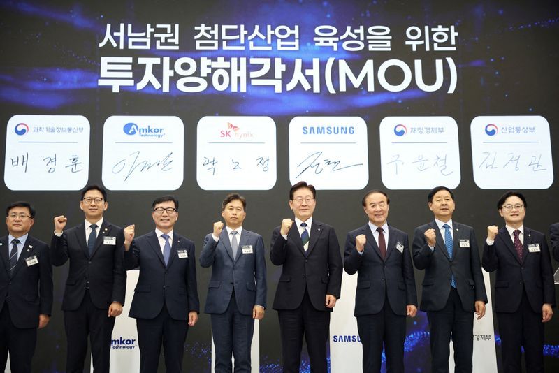 South Korea's Southwest Chip Hub Faces Mounting Resistance Over Power and Water Demands