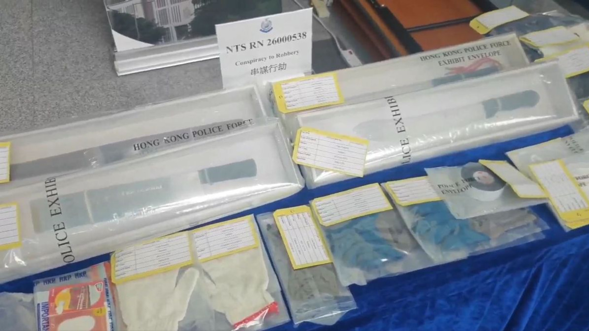 Hong Kong police arrest seven suspects in HK$7 million airport gold heist