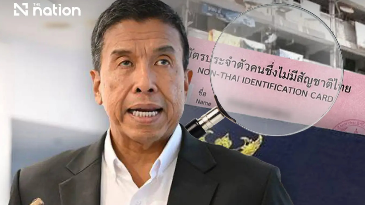 Bangkok launches decade-long audit into 'pink-card' identity fraud scheme