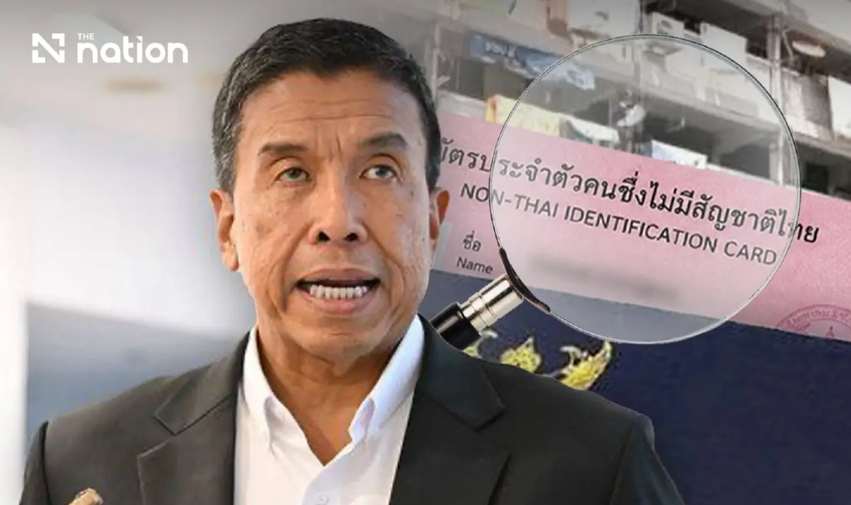Bangkok launches decade-long audit into 'pink-card' identity fraud scheme