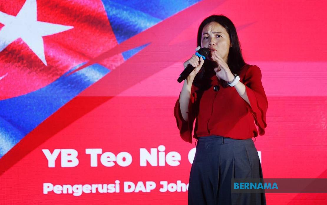 Teo Questions Johor's Appointed Assemblymen Plan, Backs Unity Government Reforms