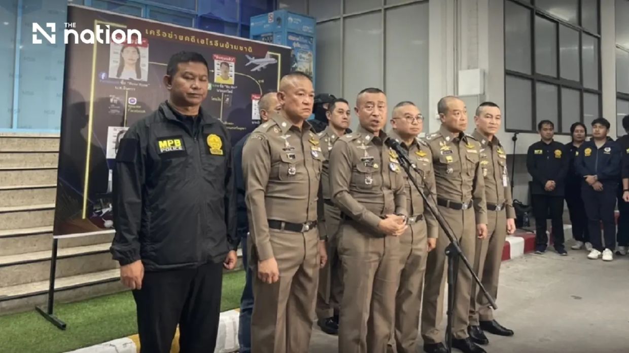 Thai Police Hunt RoseRose Network Leader After Fleeing to Neighboring Country