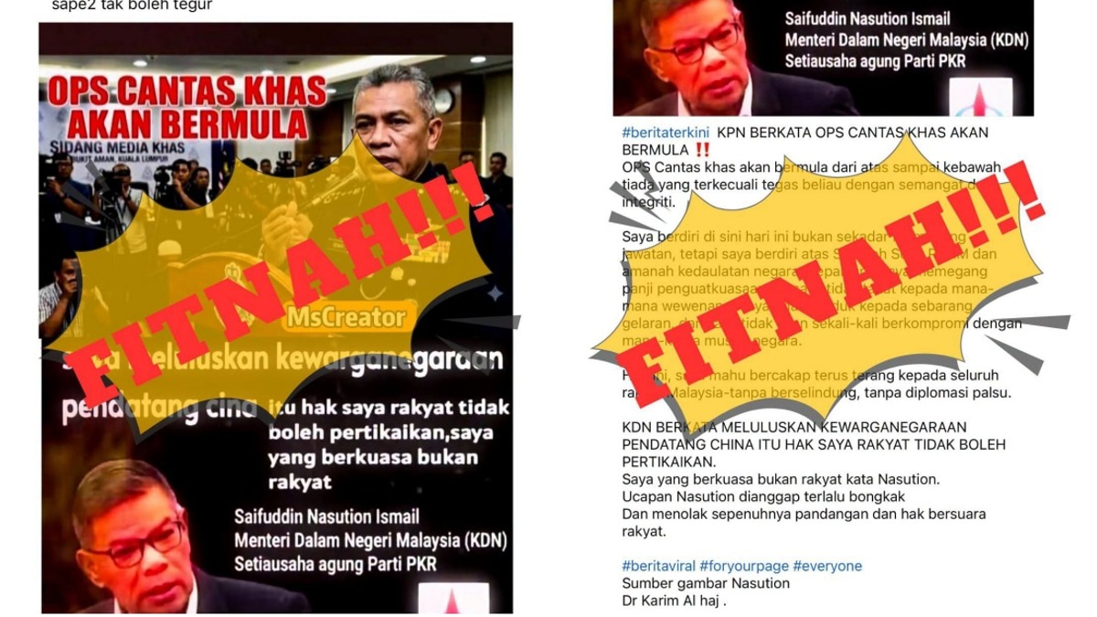 Home Minister Rejects Widespread Claims of Mass Citizenship Grants to Foreigners