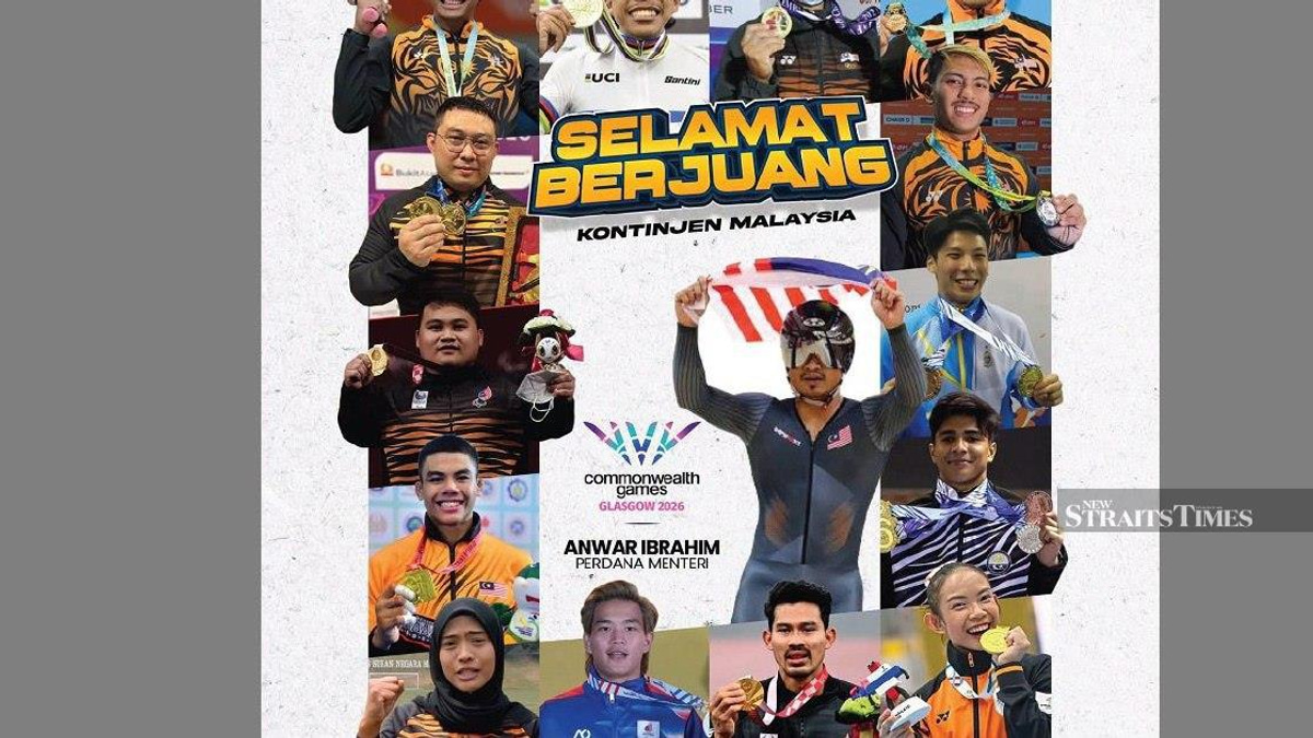 Anwar Backs Malaysian Team for 2026 Glasgow Commonwealth Games