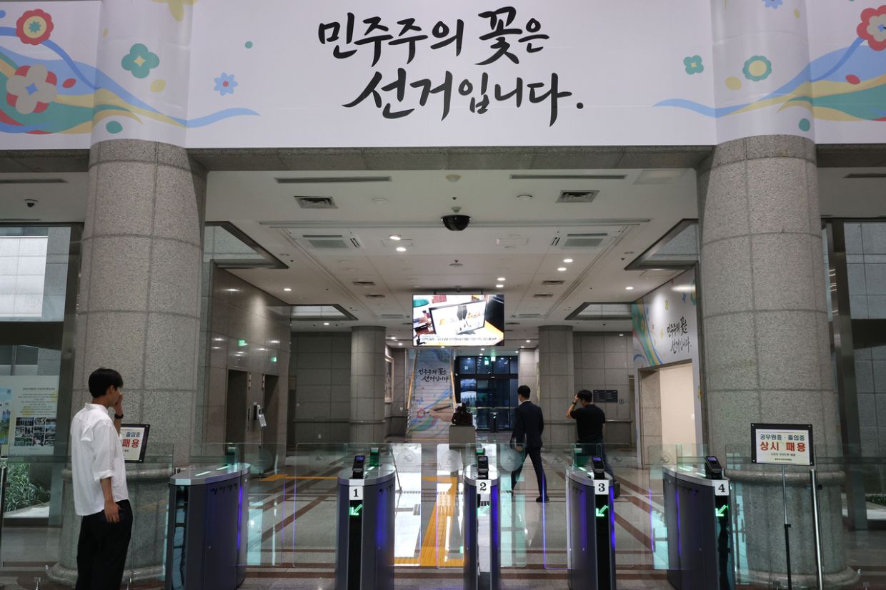 South Korea's Election Commission Under Investigation for Data Manipulation Over Ballot Shortages