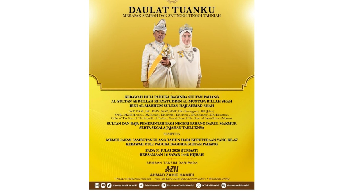 Ahmad Zahid, Fahmi Extend Birthday Greetings to Sultan of Pahang