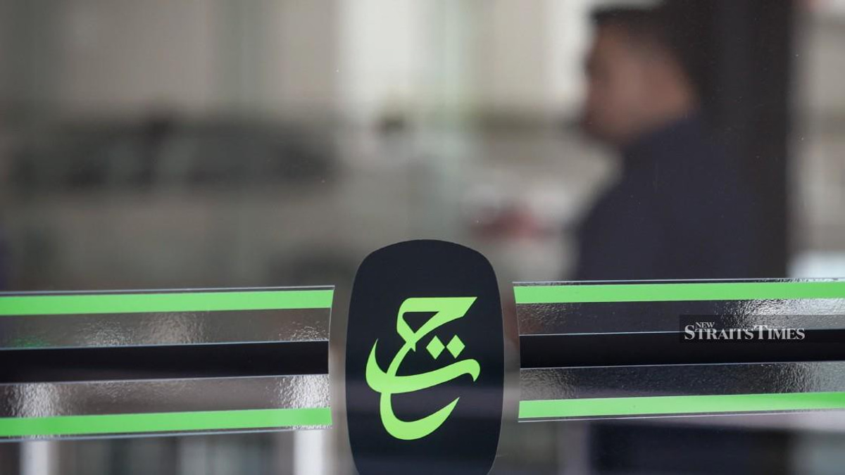 From Crisis to Inquiry: The Tabung Haji Financial Collapse and Road to Recovery