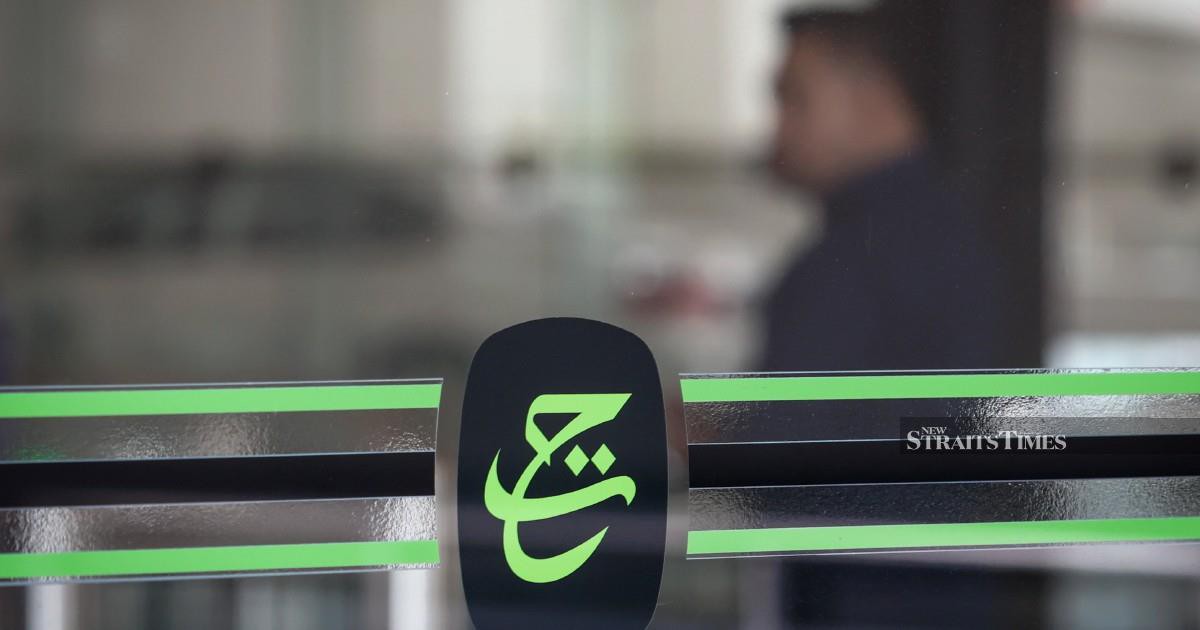 From Crisis to Inquiry: The Tabung Haji Financial Collapse and Road to Recovery