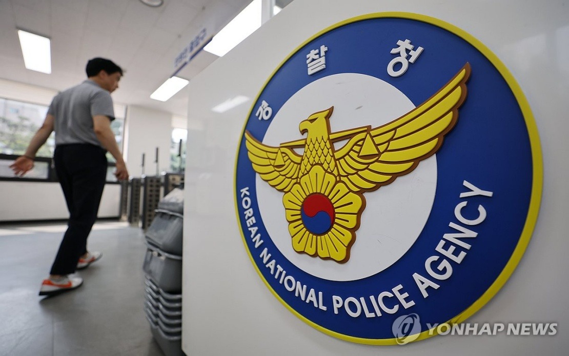 South Korea Launches Sweeping Campaign Against Youth-Led Organized Crime and International Offences