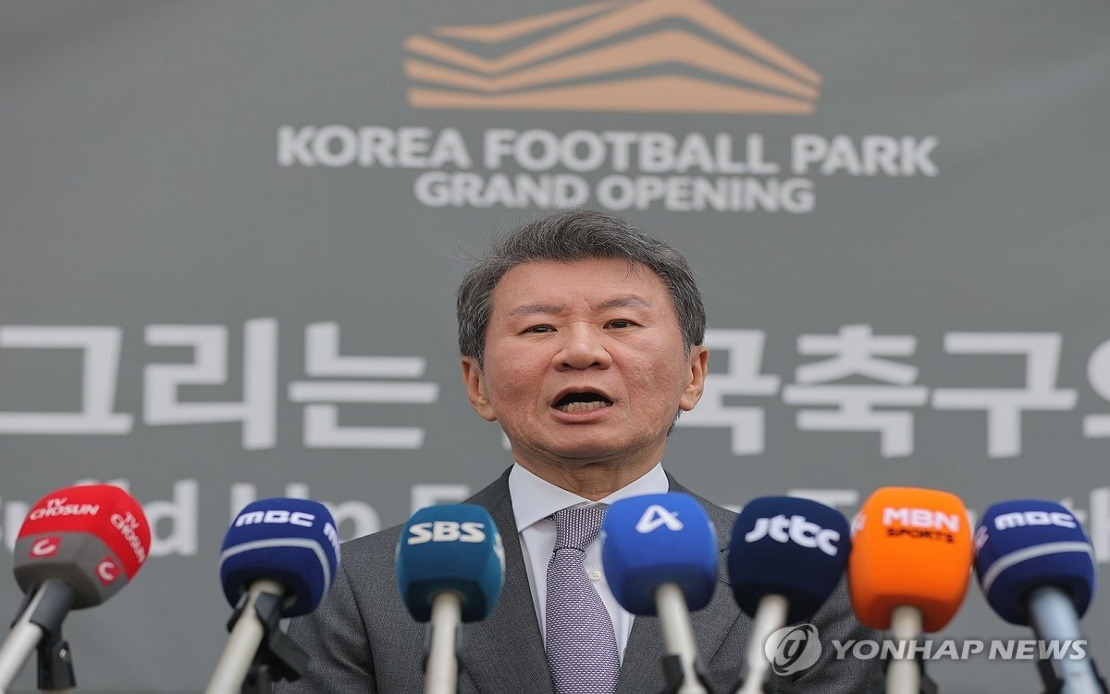 South Korea's Football Chief Chung Mong-Gyu Steps Down Following World Cup Disappointment