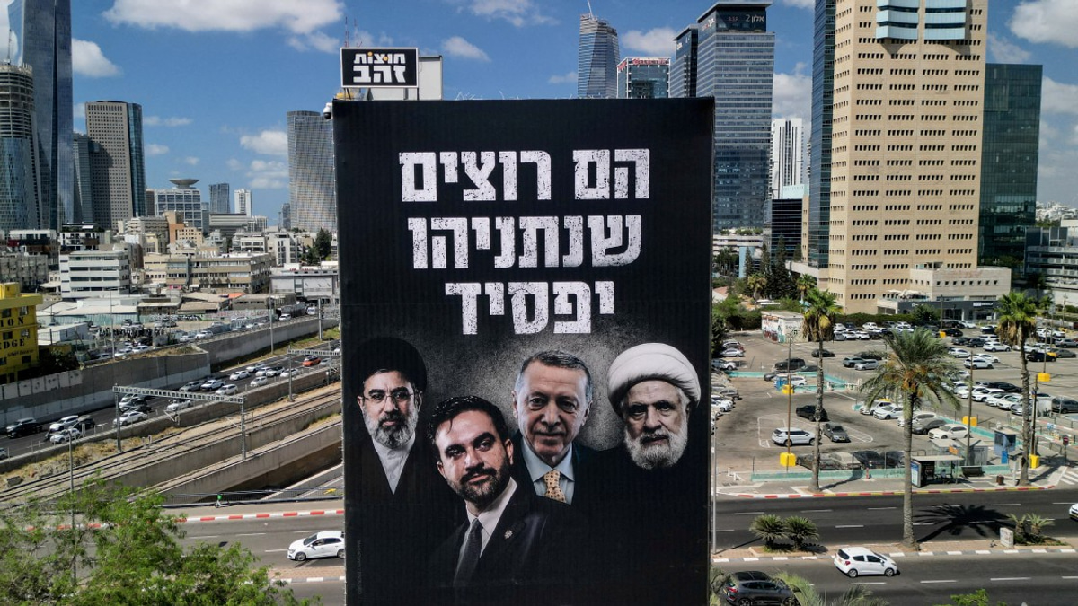 Netanyahu's Likud selects candidates amid electoral vulnerability