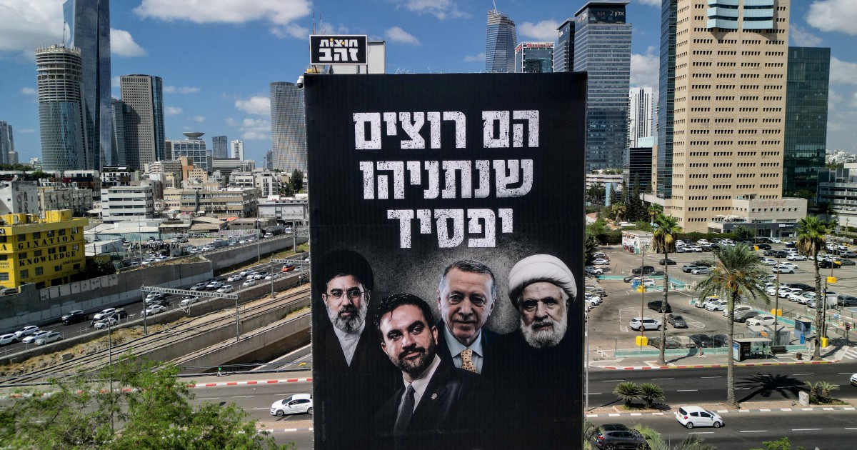Netanyahu's Likud selects candidates amid electoral vulnerability