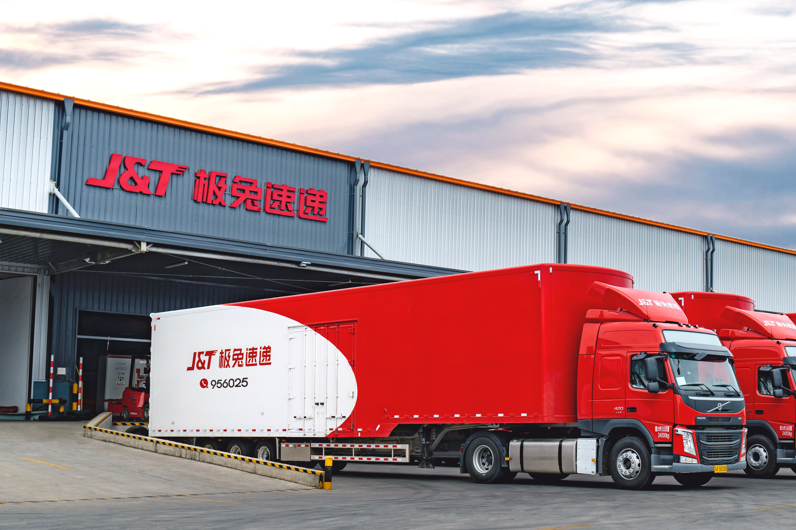 J&T Express crosses 100 million daily parcels in Q2 surge, buoyed by Southeast Asia expansion