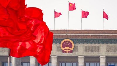 Former Xinjiang Vice-Chairman Under Investigation for Party Discipline Violations