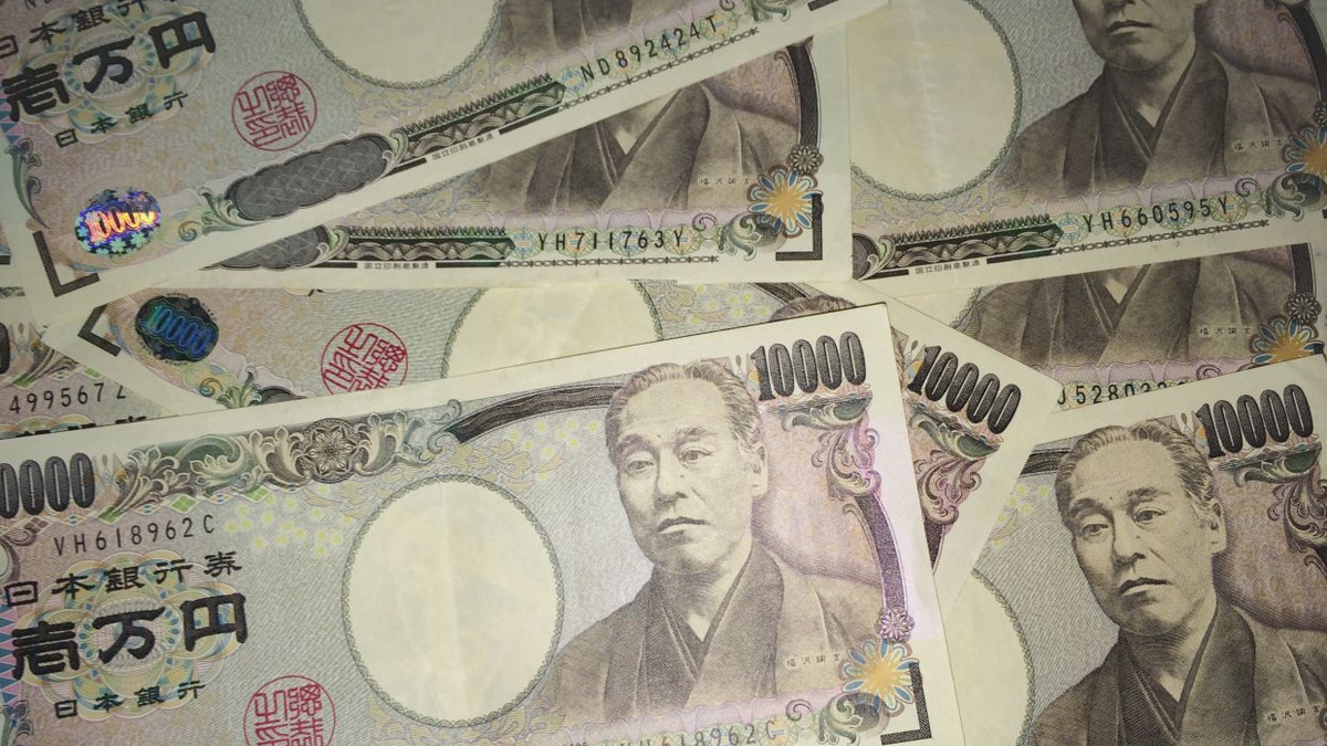 Japanese Yen Slides to 40-Year Lows Despite Rate Hike and Intervention Efforts
