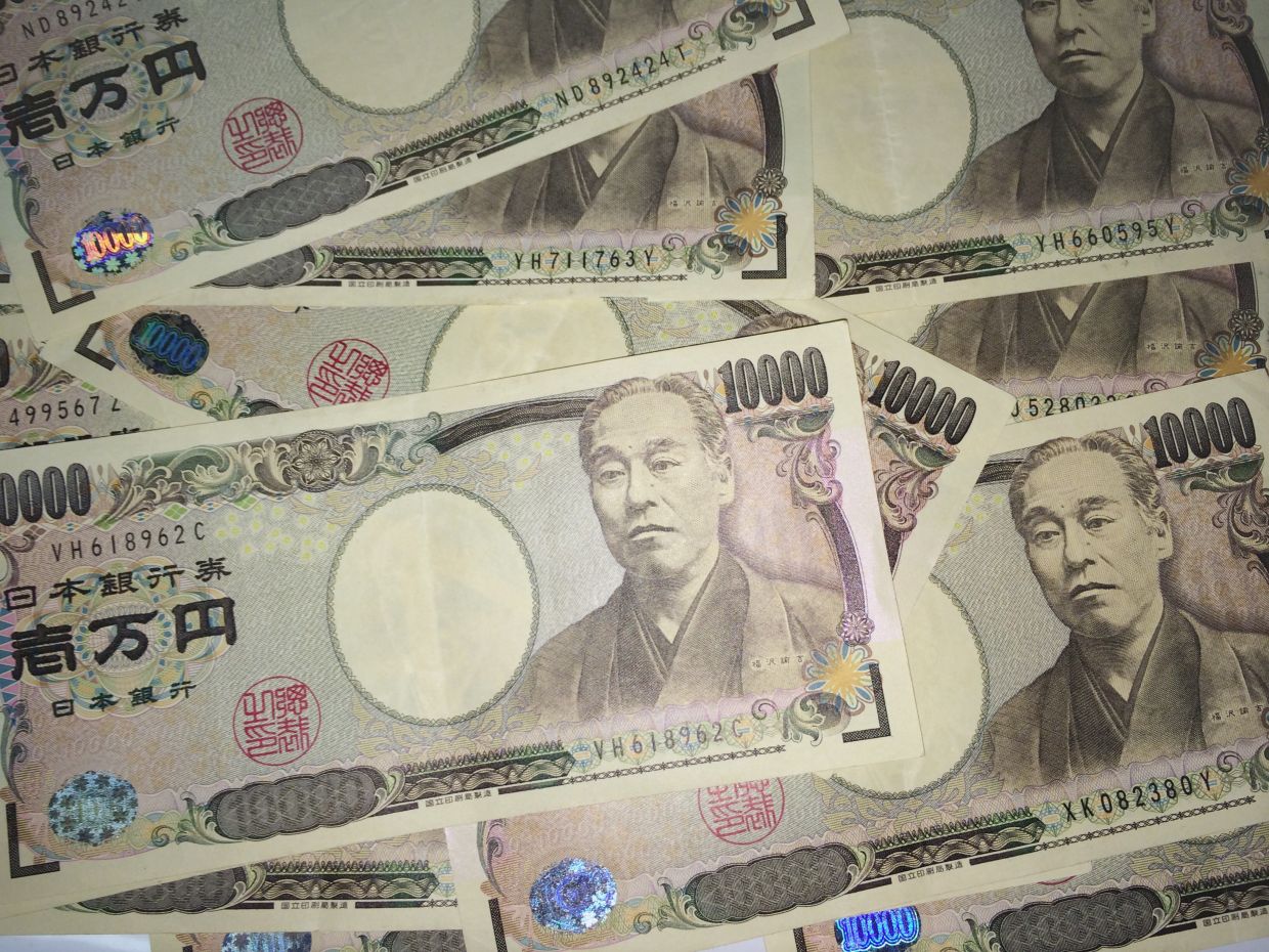 Japanese Yen Slides to 40-Year Lows Despite Rate Hike and Intervention Efforts