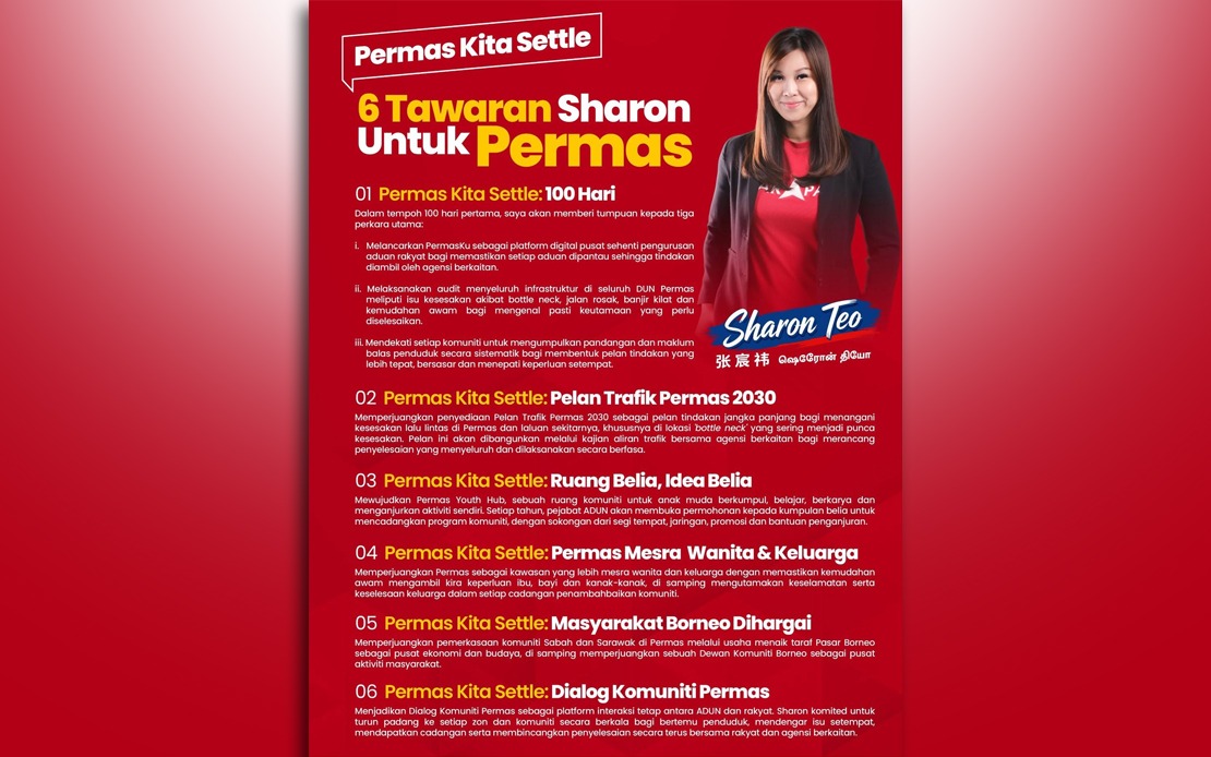 Teo Targets Youth Vote in Permas Bid, Pledges Infrastructure Overhaul