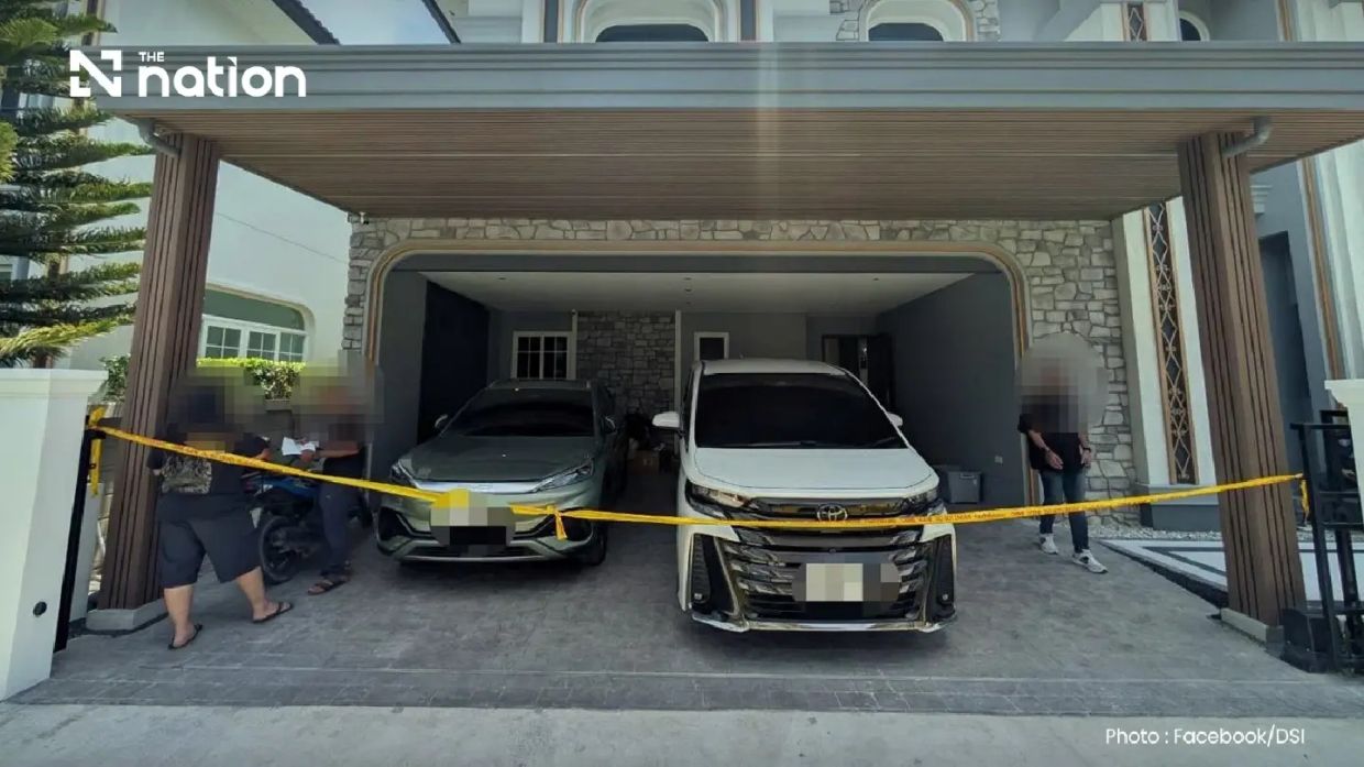 Thailand Launches Major Crackdown on Illegal Forex Investment Scheme Spanning Five Provinces