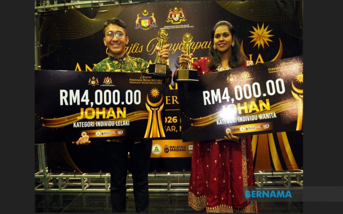 Young Syariah Lawyer and Teacher Win Top Melaka Youth Awards