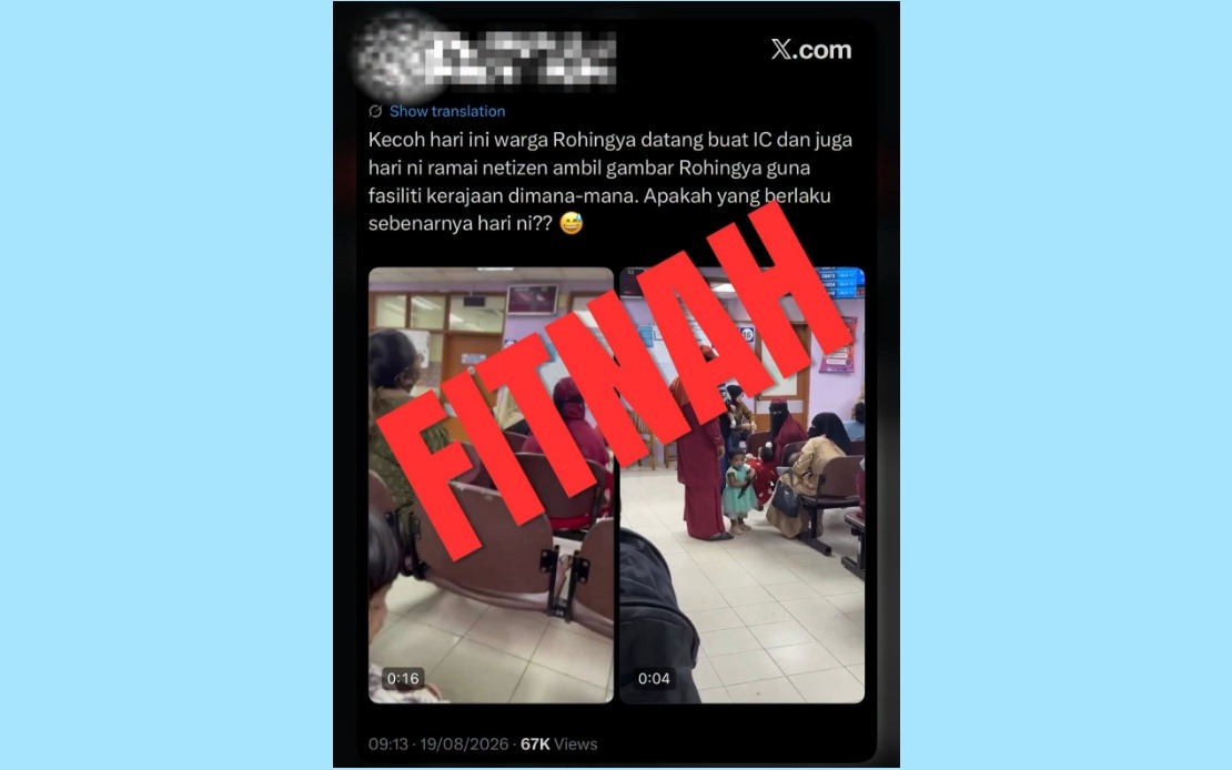 JPN Clarifies That Foreign Visitors May Not Be Applying For MyKad
