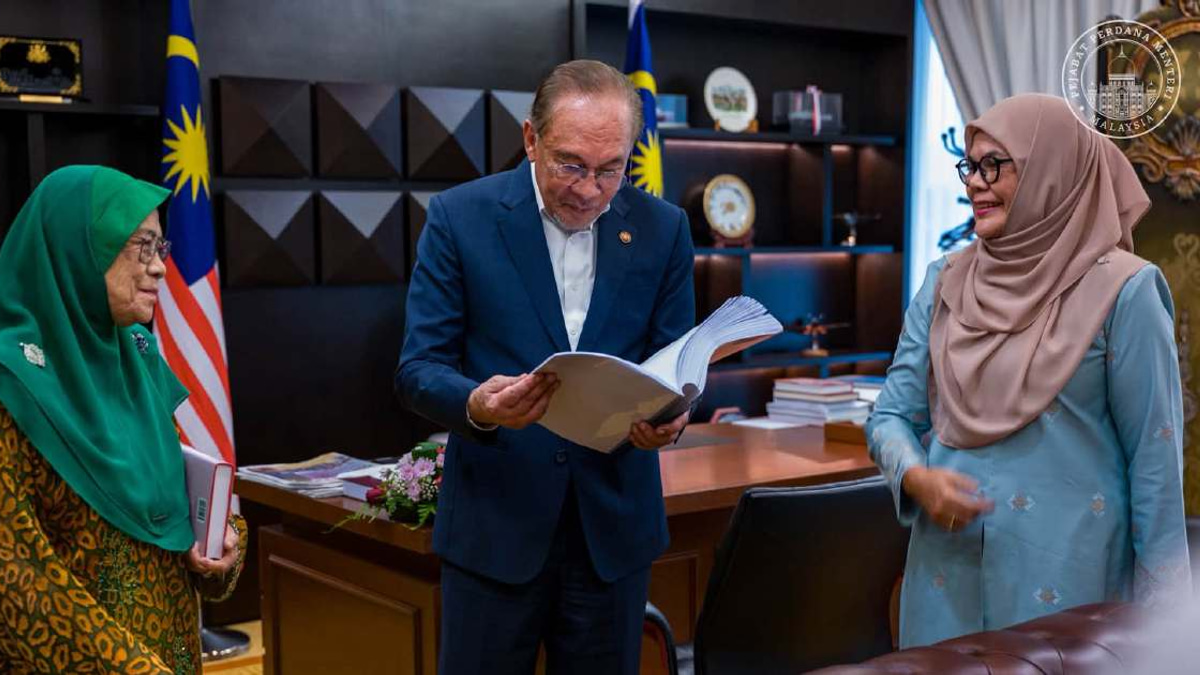 Anwar's Comprehensive Ideology Documented in New Book for Future Generations