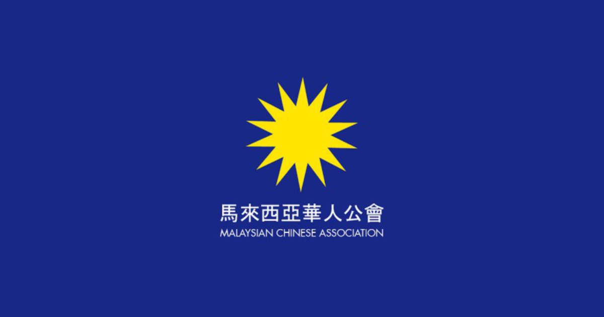 MCA surges ahead of DAP in Johor state polls, securing eight seats in major victory for BN