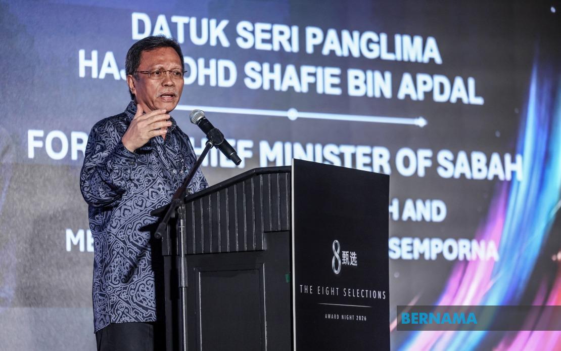 Malaysia Celebrates 28 Entrepreneurs and Brands at G Forty Top 40 Awards 2026