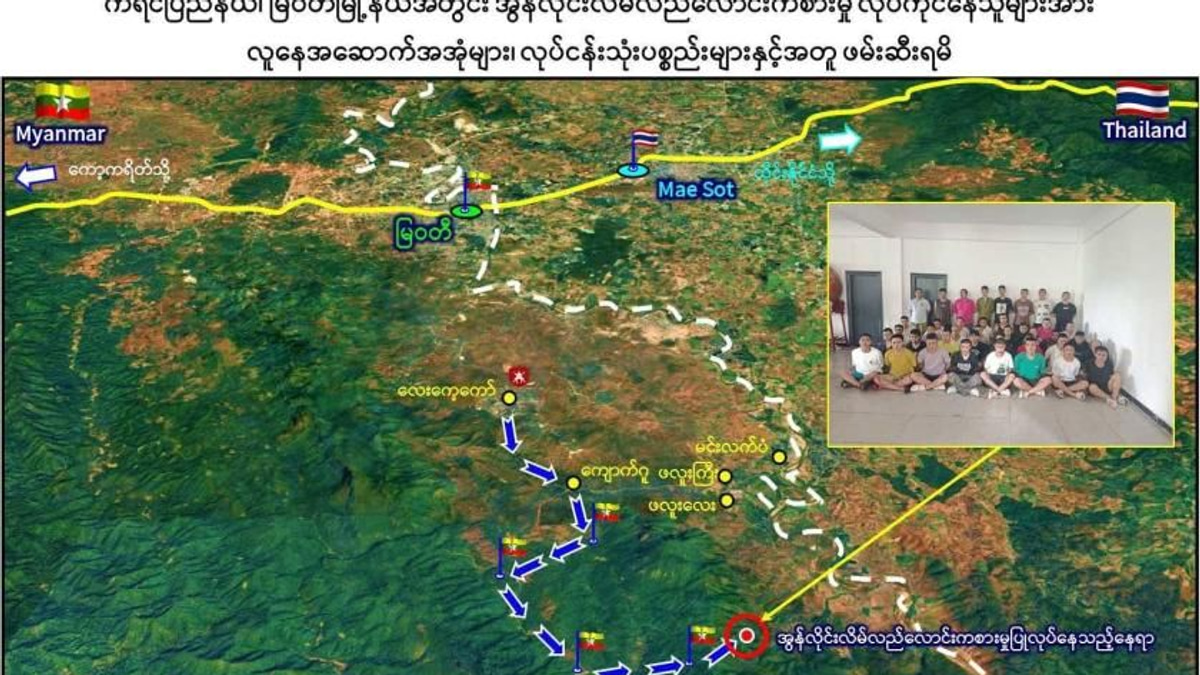 Myanmar Conducts Massive Raid on Online Fraud Operation, Arrests 777 Suspects