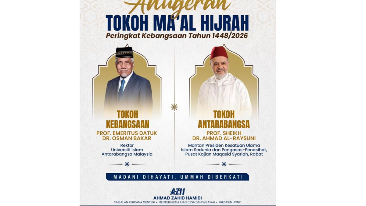 Tokoh Maal Hijrah Awards Should Inspire Muslims Nationwide, Says Ahmad Zahid