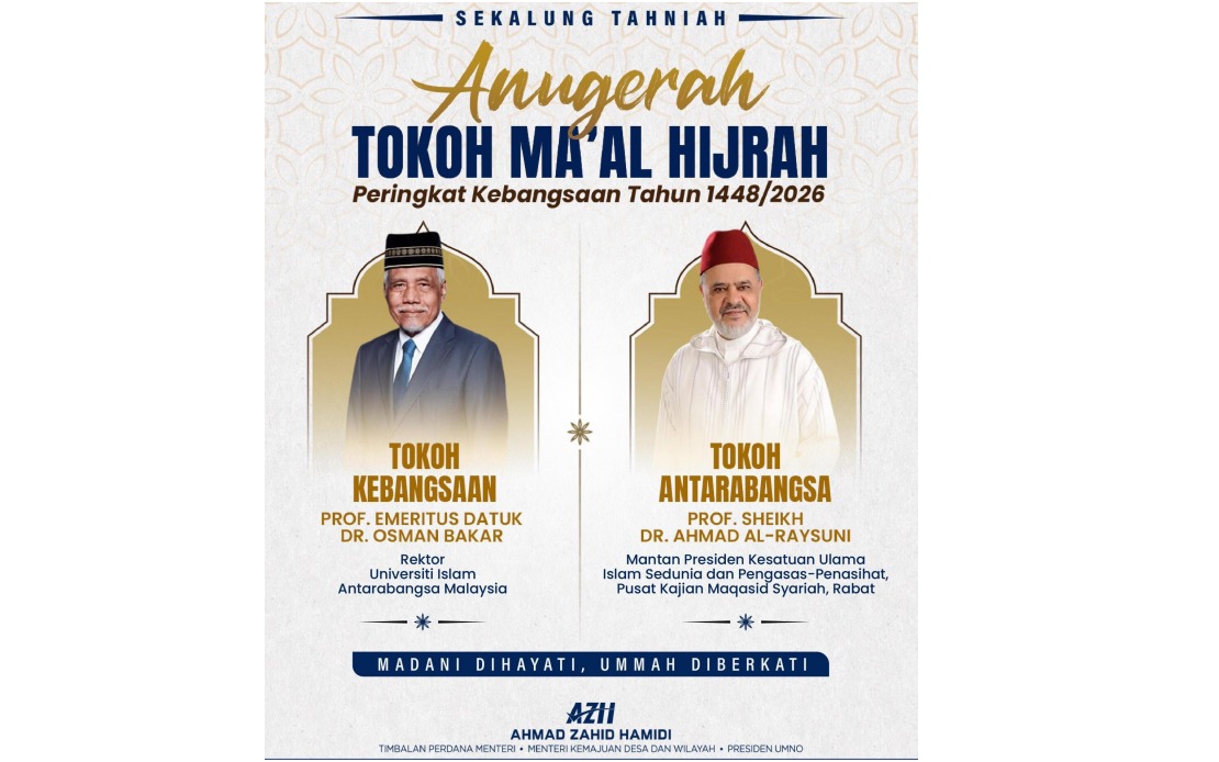 Tokoh Maal Hijrah Awards Should Inspire Muslims Nationwide, Says Ahmad Zahid