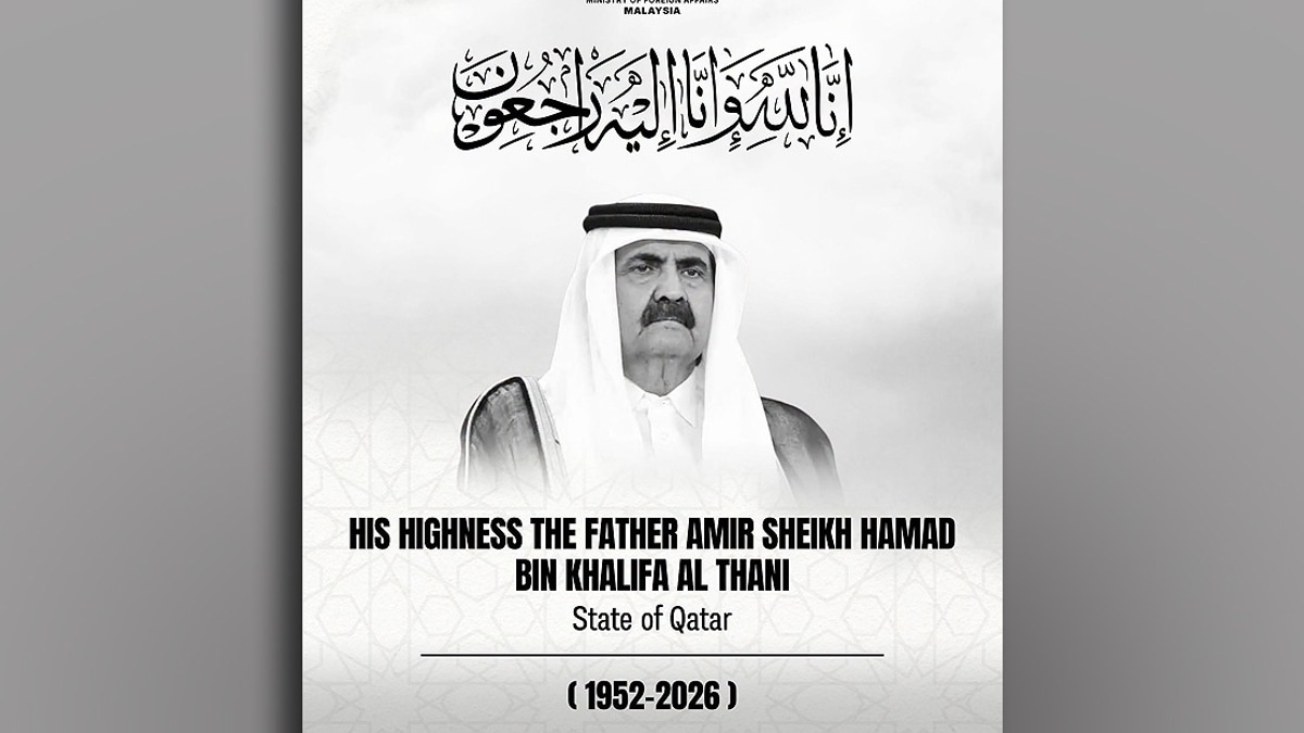 Dr Zambry to Lead Malaysia's Delegation at Qatar's State Mourning for Late Father Amir