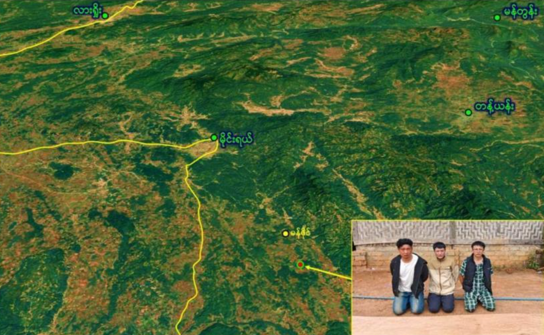 Myanmar arrests three Chinese nationals in crackdown on cross-border online gambling scams