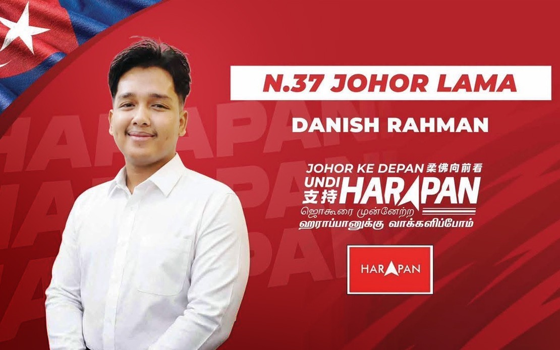 Anwar's Resilience Shaped My Political Journey, Says Johor Candidate Danish Hossman