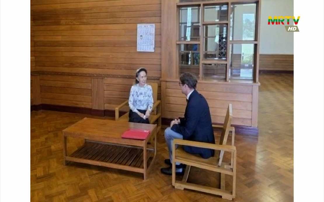 Myanmar Allows Red Cross Access to Detained Aung San Suu Kyi After Years of Isolation