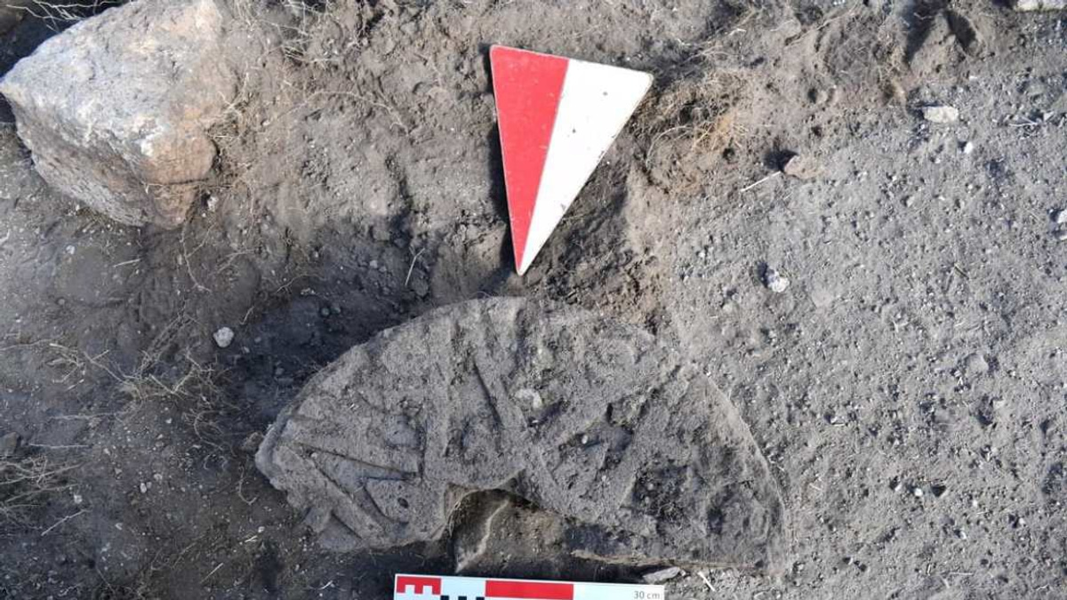 Inscribed Stone Bearing Prophet Muhammad's Name Discovered at Ancient Ani Site in Türkiye