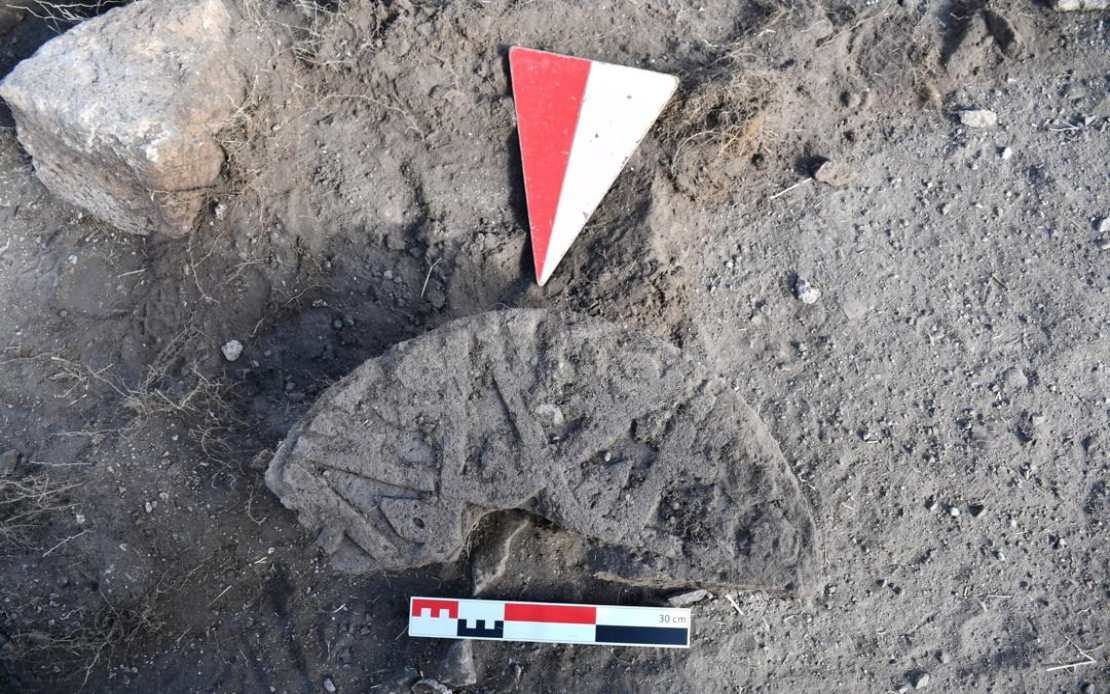 Inscribed Stone Bearing Prophet Muhammad's Name Discovered at Ancient Ani Site in Türkiye