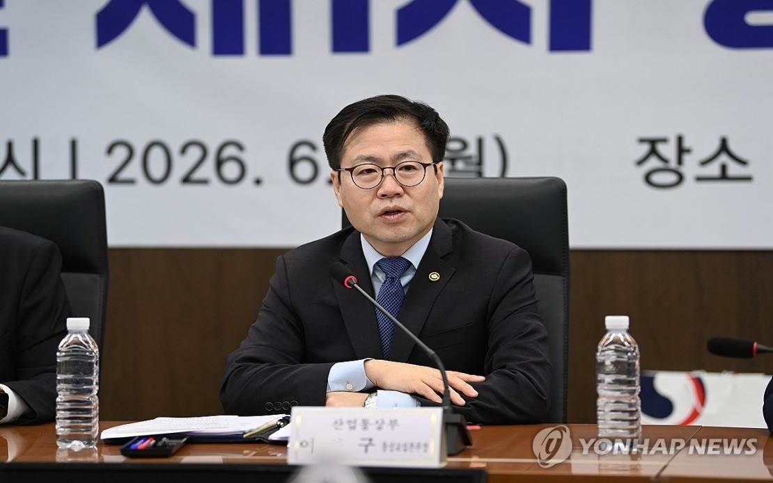 South Korea's Top Trade Negotiator Dismissed as US Tariff Tensions Mount