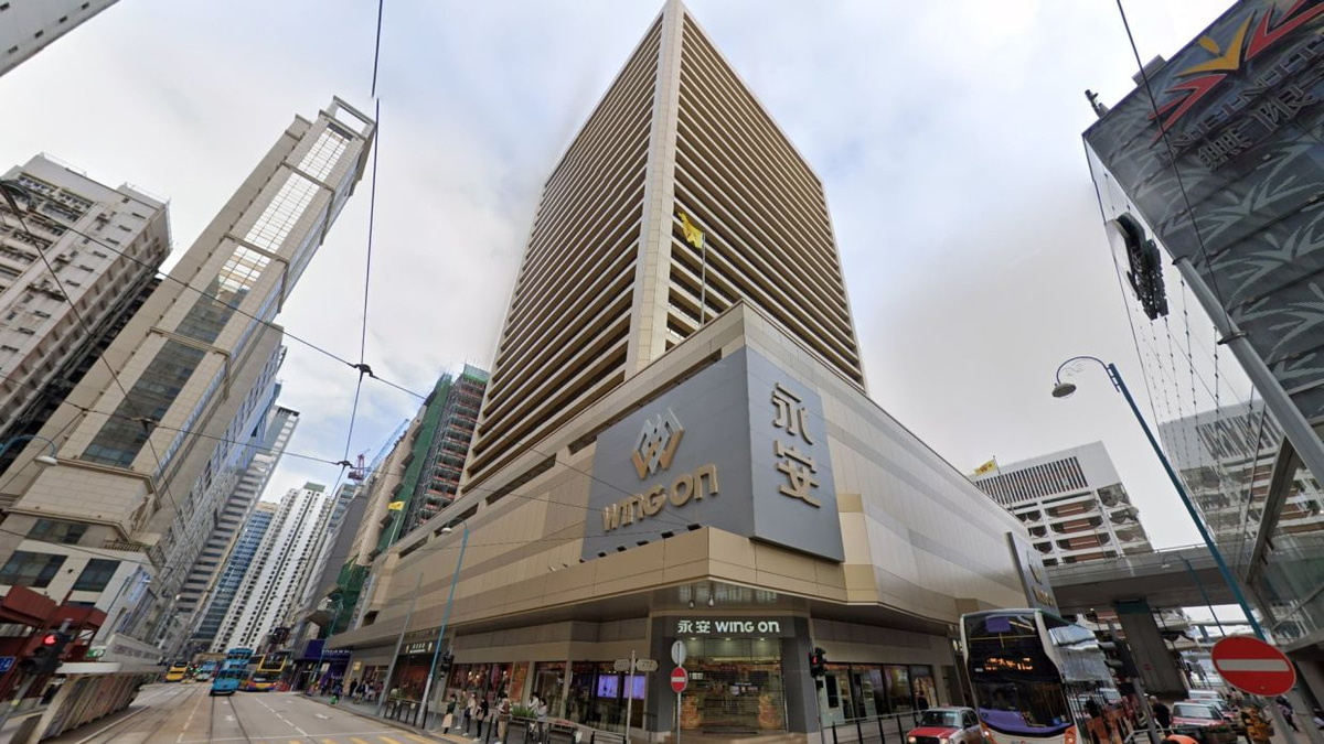Hong Kong Customs Probes Alleged Pressure Sale of HK$100,000 Beauty Products to Elderly Woman