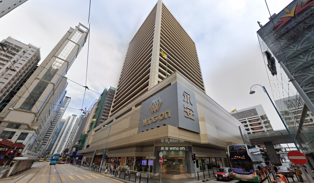 Hong Kong Customs Probes Alleged Pressure Sale of HK$100,000 Beauty Products to Elderly Woman