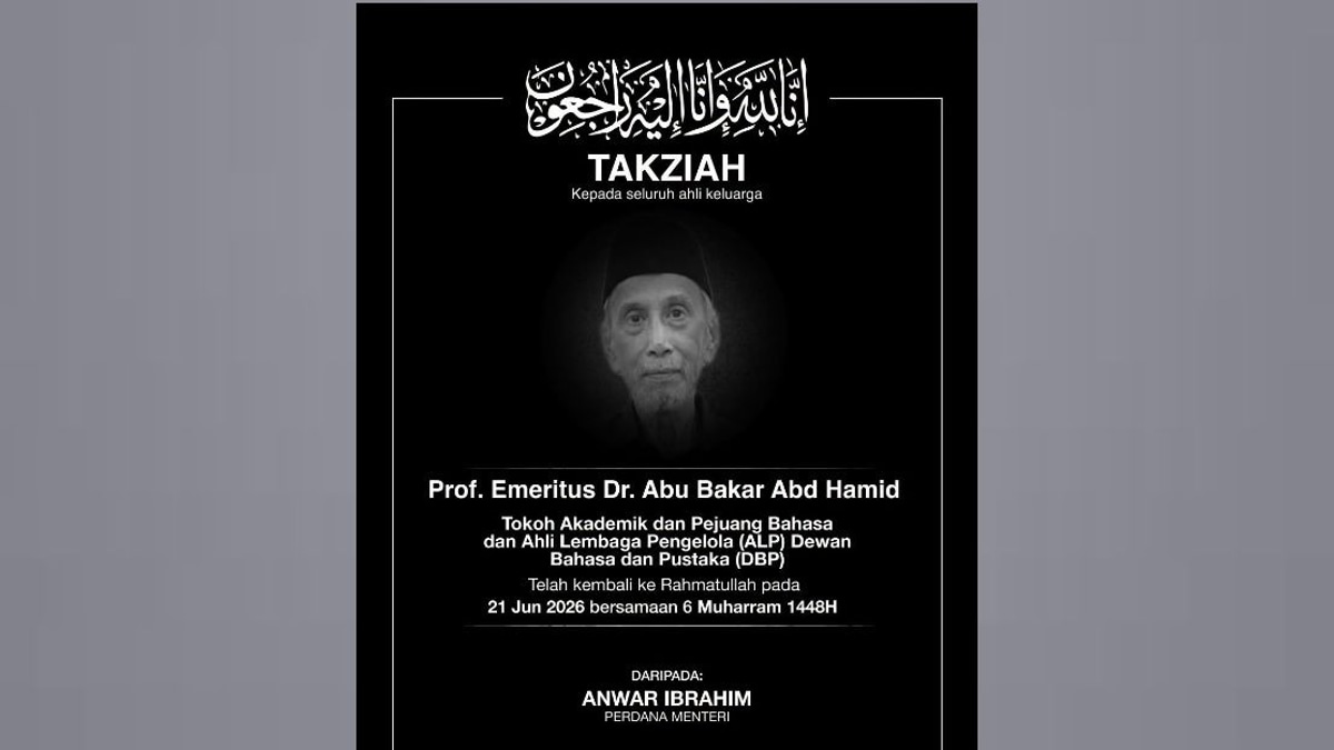 PM Anwar Mourns Death of Literary Scholar Abu Bakar Abd Hamid